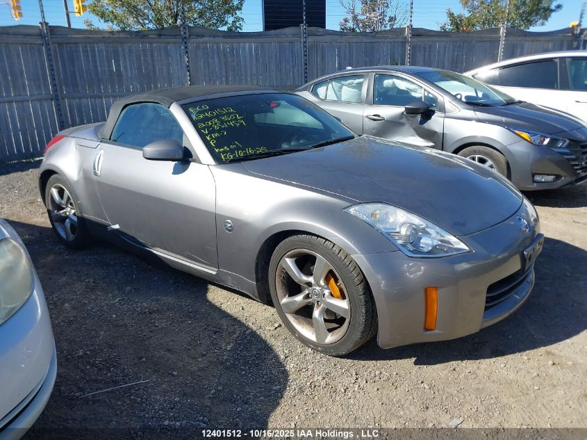 2008 Nissan 350Z Roadster VIN: JN1BZ36A78M851459 Lot: 12401512