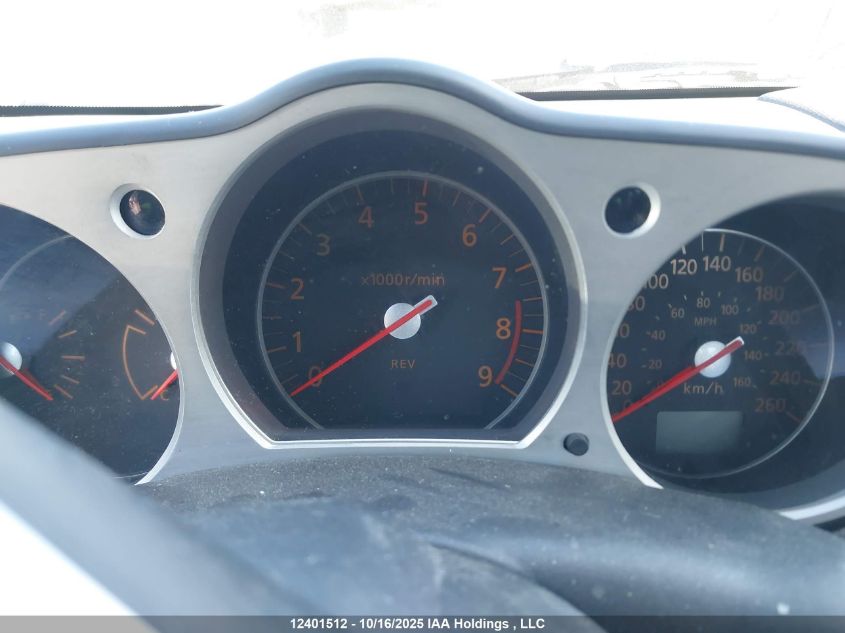 2008 Nissan 350Z Roadster VIN: JN1BZ36A78M851459 Lot: 12401512