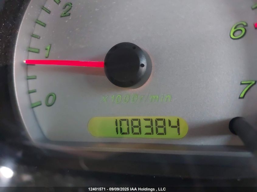 2007 Mazda B3000 Ds VIN: 4F4YR46U77PM02164 Lot: 12401571