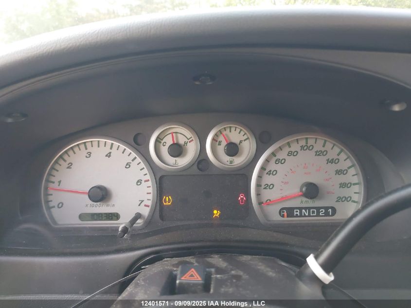 2007 Mazda B3000 Ds VIN: 4F4YR46U77PM02164 Lot: 12401571