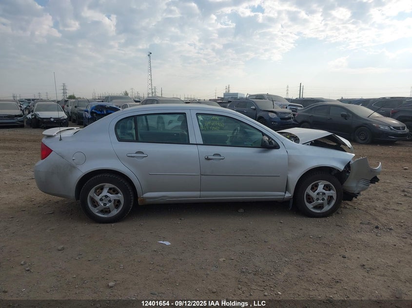 2007 Pontiac G5 VIN: 1G2AJ55F777344216 Lot: 12401654