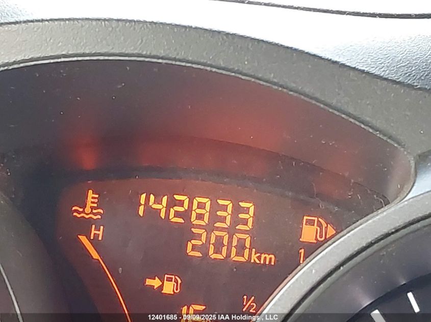 2014 Nissan Juke S/Sv/Sl/Nismo VIN: JN8AF5MR7ET362376 Lot: 12401685