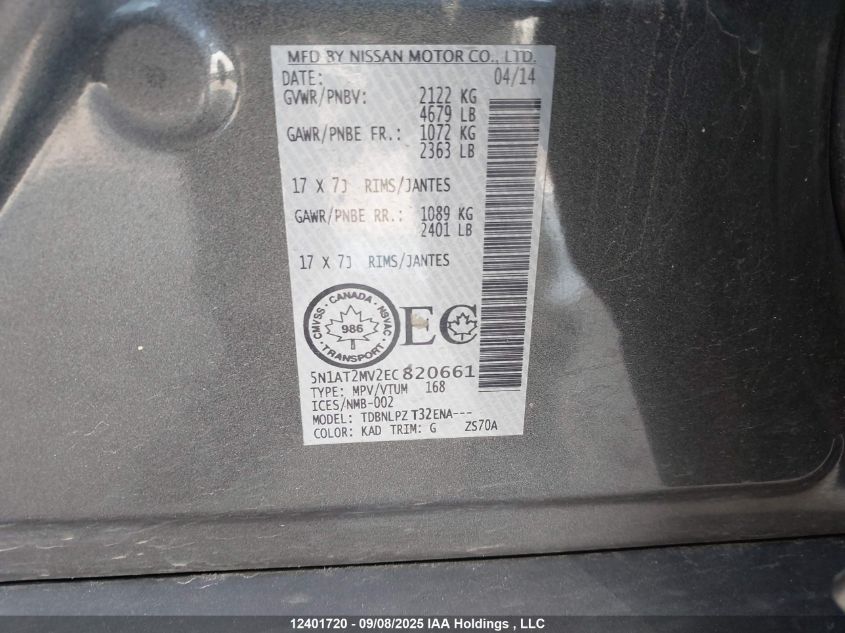 2014 Nissan Rogue S/Sl/Sv VIN: 5N1AT2MV2EC820661 Lot: 12401720