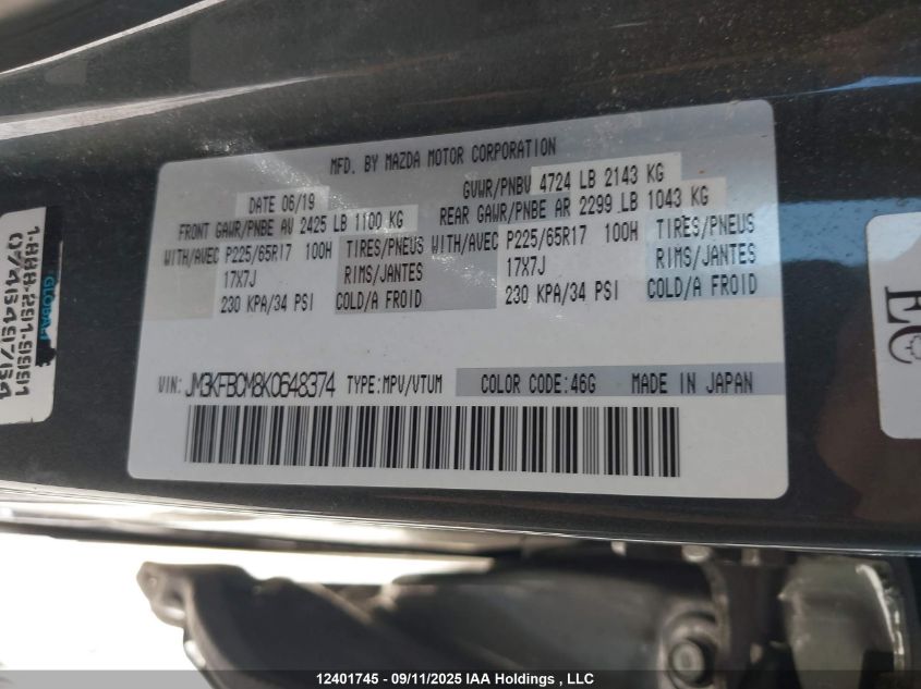 2019 Mazda Cx-5 Touring VIN: JM3KFBCM8K0648374 Lot: 12401745