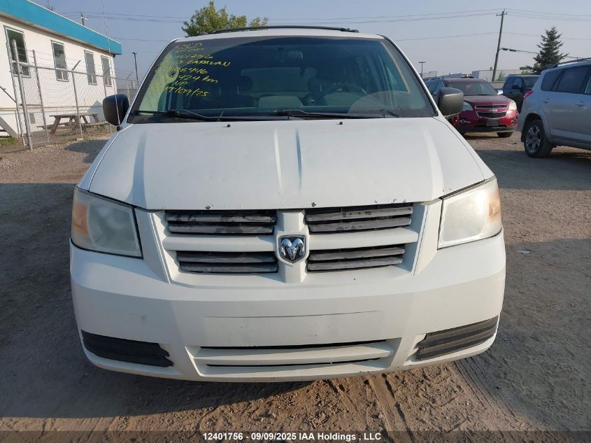 2008 Dodge Grand Caravan Se VIN: 2D8HN44H48R808446 Lot: 12401756