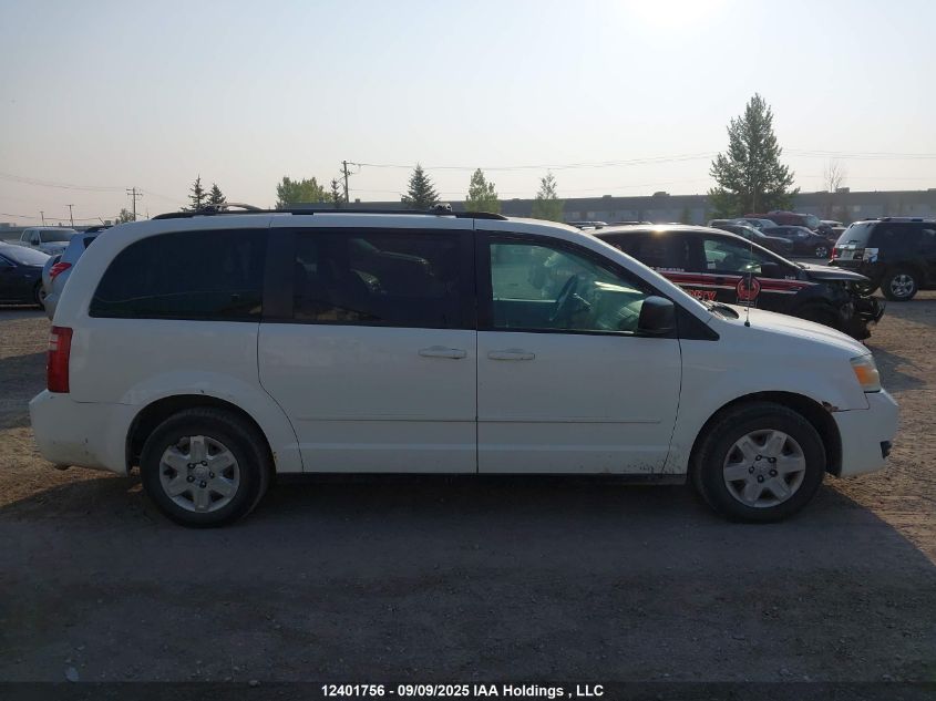 2008 Dodge Grand Caravan Se VIN: 2D8HN44H48R808446 Lot: 12401756