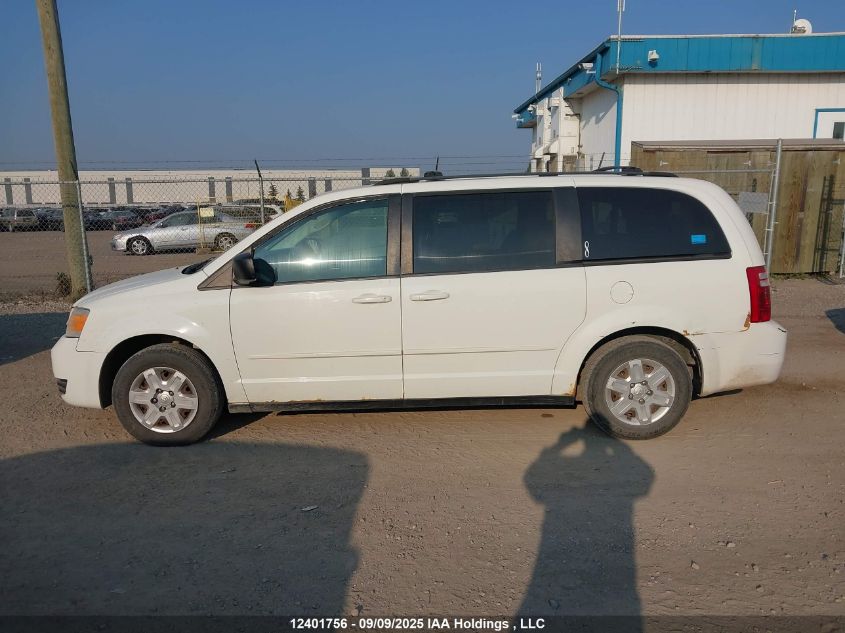 2008 Dodge Grand Caravan Se VIN: 2D8HN44H48R808446 Lot: 12401756