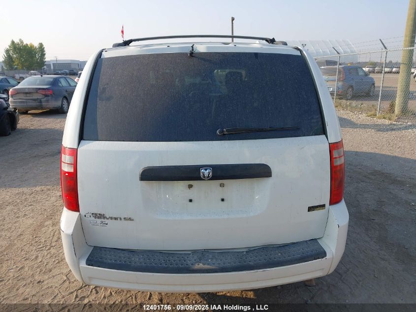2008 Dodge Grand Caravan Se VIN: 2D8HN44H48R808446 Lot: 12401756