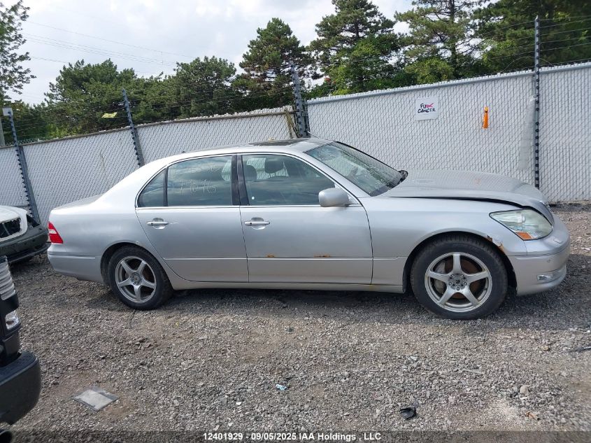 2005 Lexus Ls 430 VIN: JTHBN36F750174046 Lot: 12401929