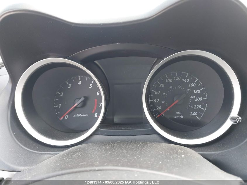 2012 Mitsubishi Lancer Es/Es Sport VIN: JA32U2FU9CU604838 Lot: 12401974