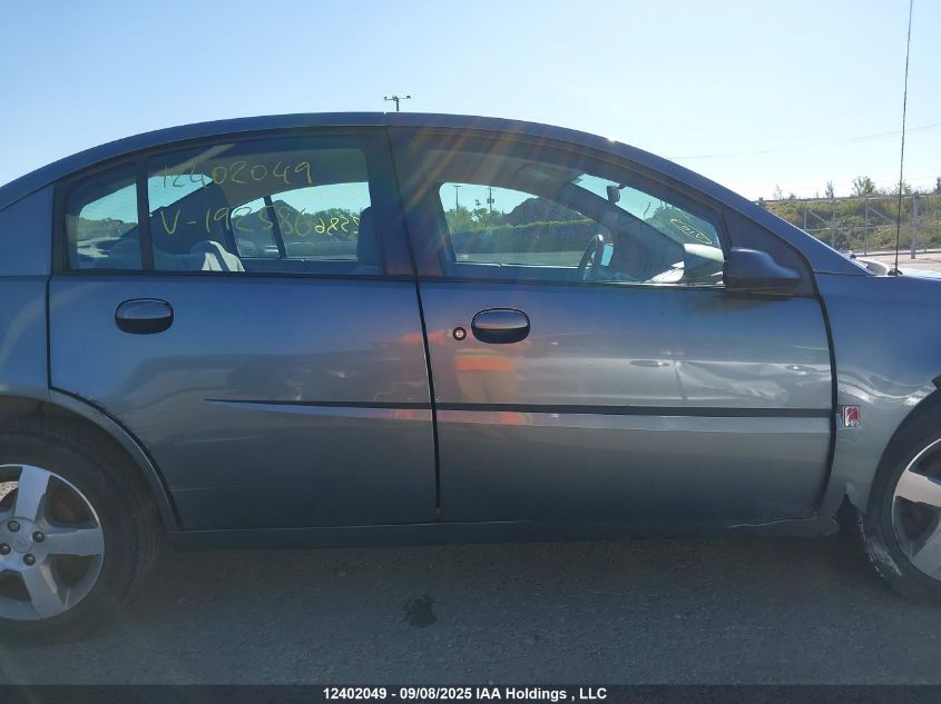 2006 Saturn Ion Level 3 VIN: 1G8AL55B26Z192586 Lot: 12402049