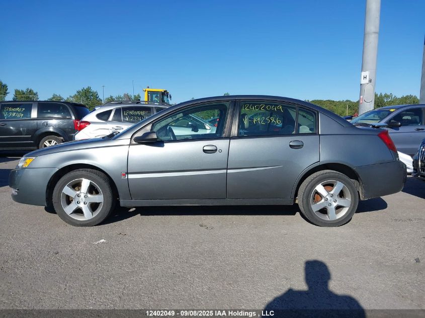2006 Saturn Ion Level 3 VIN: 1G8AL55B26Z192586 Lot: 12402049