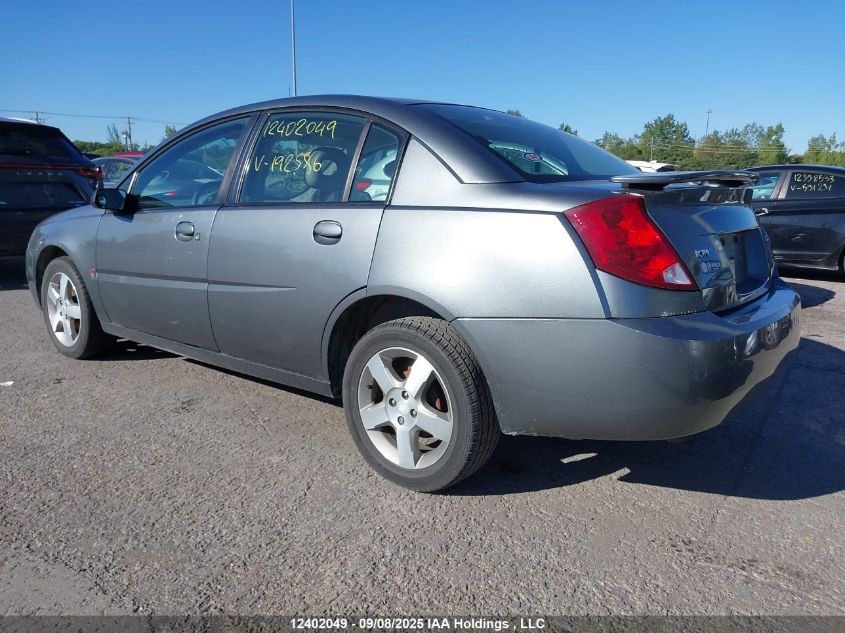 2006 Saturn Ion Level 3 VIN: 1G8AL55B26Z192586 Lot: 12402049