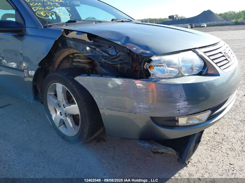 2006 Saturn Ion Level 3 VIN: 1G8AL55B26Z192586 Lot: 12402049