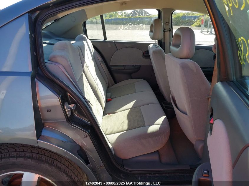 2006 Saturn Ion Level 3 VIN: 1G8AL55B26Z192586 Lot: 12402049