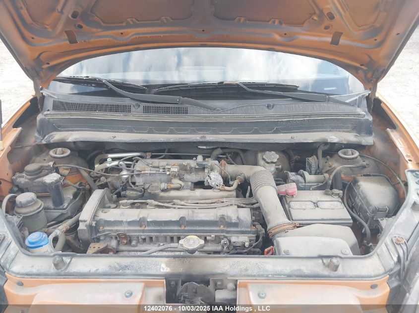 2010 Kia Soul +/!/Sport VIN: KNDJT2A21A7142986 Lot: 12402076