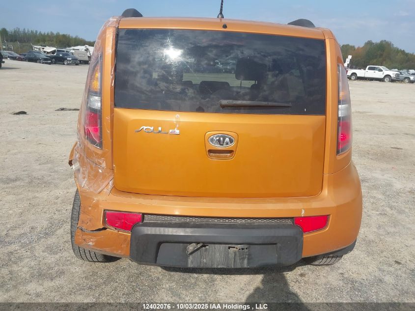 2010 Kia Soul +/!/Sport VIN: KNDJT2A21A7142986 Lot: 12402076