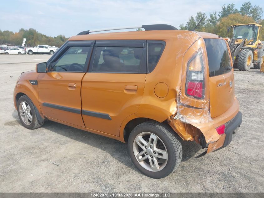 2010 Kia Soul +/!/Sport VIN: KNDJT2A21A7142986 Lot: 12402076