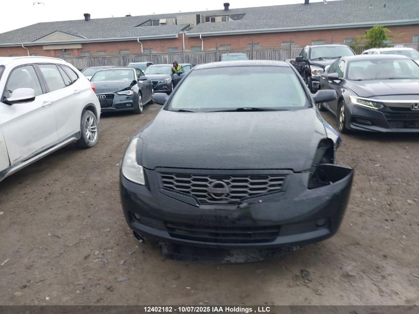 2009 Nissan Altima 2.5S VIN: 1N4AL24E29C184078 Lot: 12402182