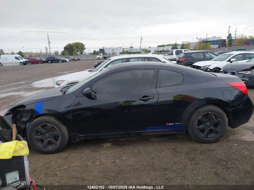 2009 Nissan Altima 2.5S VIN: 1N4AL24E29C184078 Lot: 12402182