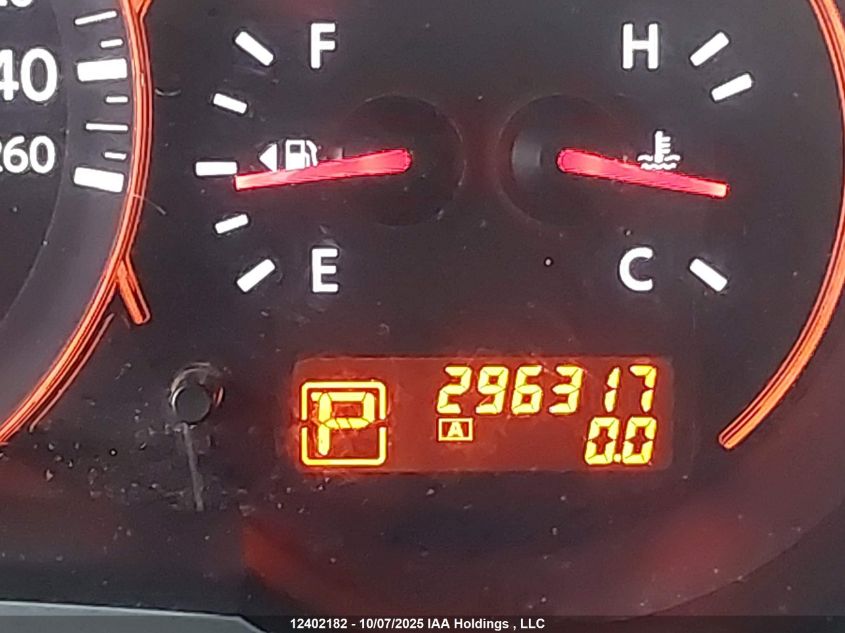 2009 Nissan Altima 2.5S VIN: 1N4AL24E29C184078 Lot: 12402182