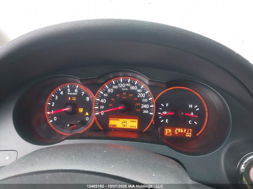 2009 Nissan Altima 2.5S VIN: 1N4AL24E29C184078 Lot: 12402182