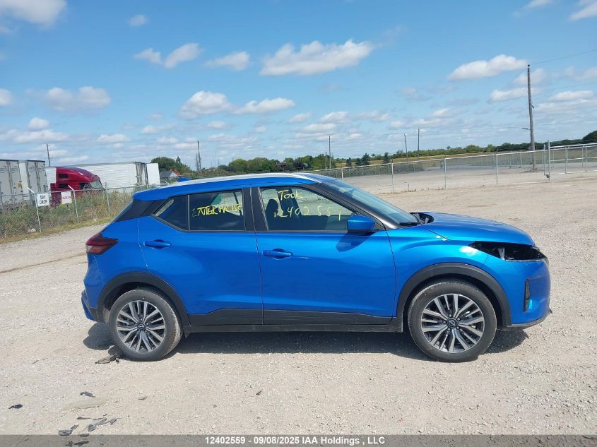 2025 Nissan Kicks Play Sv VIN: 3N1CP5CV6SL479546 Lot: 12402559