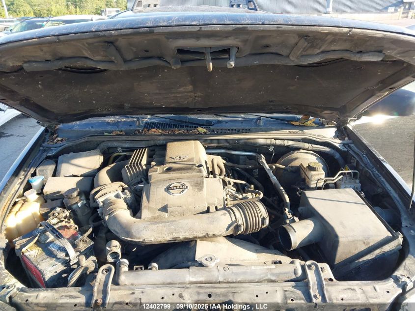 2012 Nissan Pathfinder S/Le/Se VIN: 5N1AR1NB6CC621980 Lot: 12402799