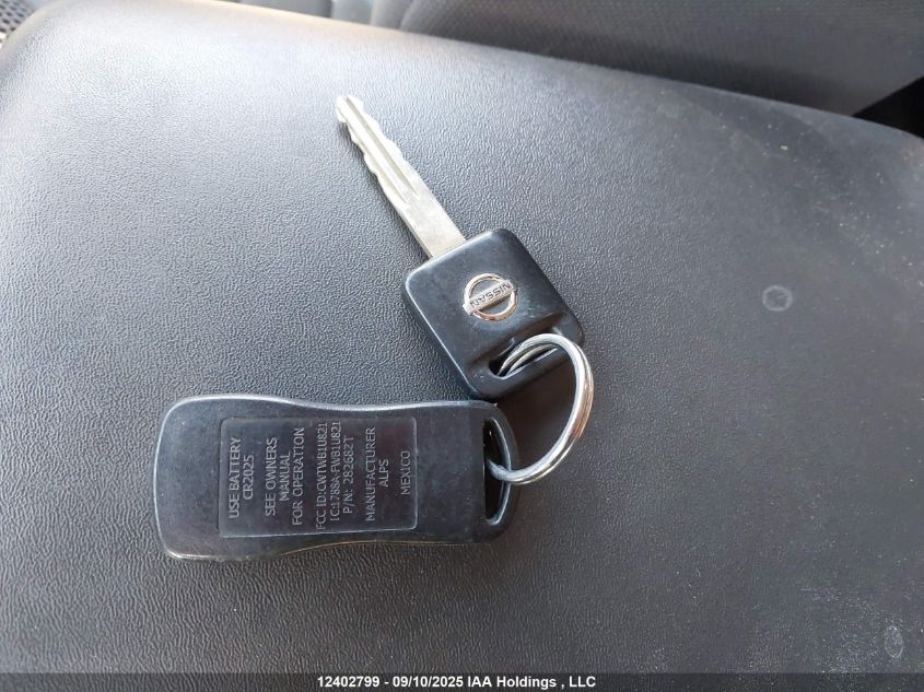 2012 Nissan Pathfinder S/Le/Se VIN: 5N1AR1NB6CC621980 Lot: 12402799