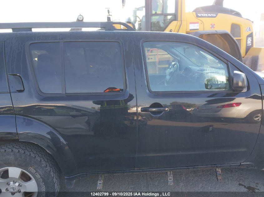 2012 Nissan Pathfinder S/Le/Se VIN: 5N1AR1NB6CC621980 Lot: 12402799