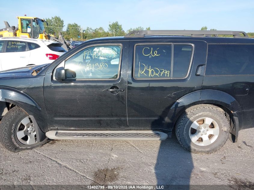 2012 Nissan Pathfinder S/Le/Se VIN: 5N1AR1NB6CC621980 Lot: 12402799