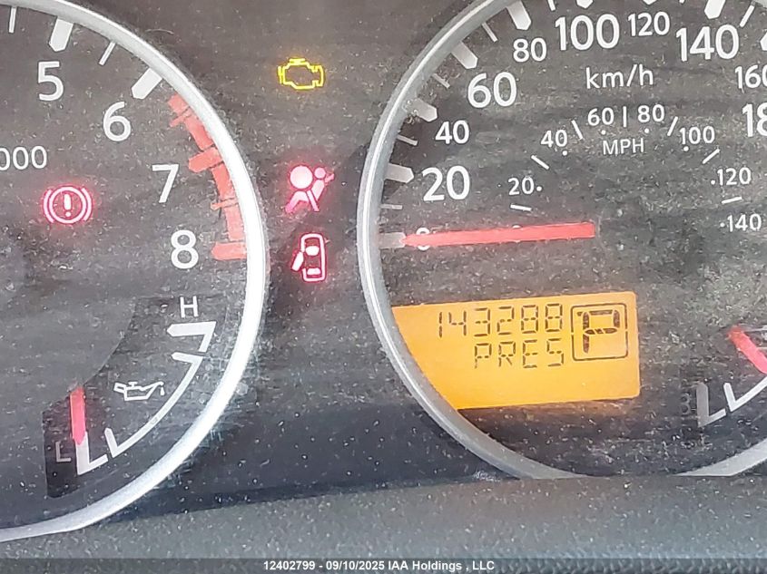 2012 Nissan Pathfinder S/Le/Se VIN: 5N1AR1NB6CC621980 Lot: 12402799