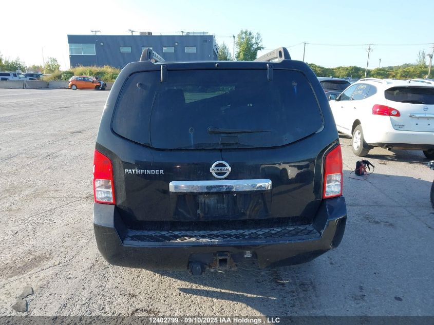 2012 Nissan Pathfinder S/Le/Se VIN: 5N1AR1NB6CC621980 Lot: 12402799