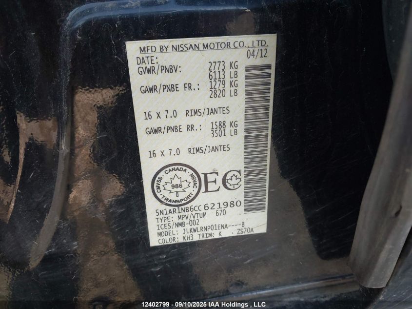 2012 Nissan Pathfinder S/Le/Se VIN: 5N1AR1NB6CC621980 Lot: 12402799