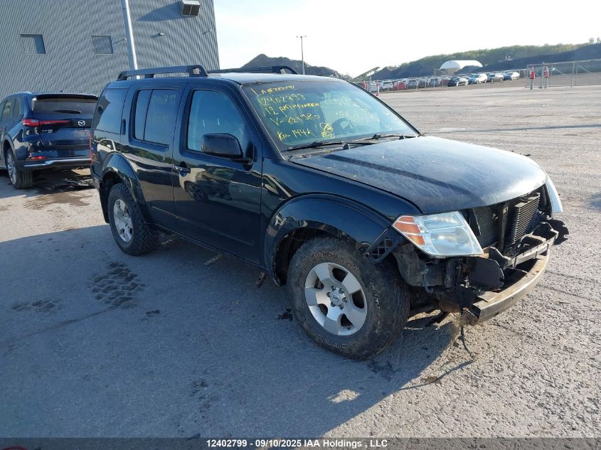 2012 Nissan Pathfinder S/Le/Se VIN: 5N1AR1NB6CC621980 Lot: 12402799