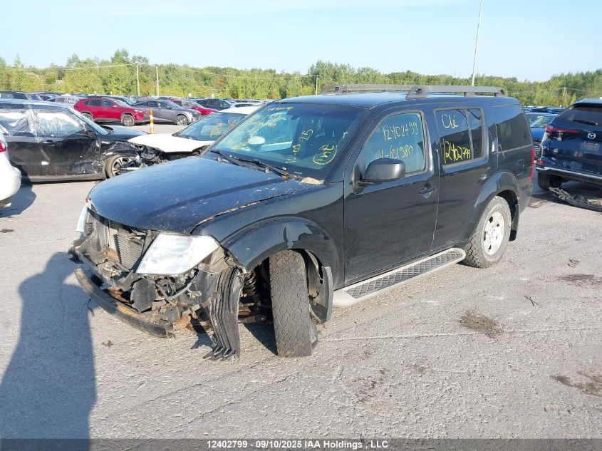 2012 Nissan Pathfinder S/Le/Se VIN: 5N1AR1NB6CC621980 Lot: 12402799