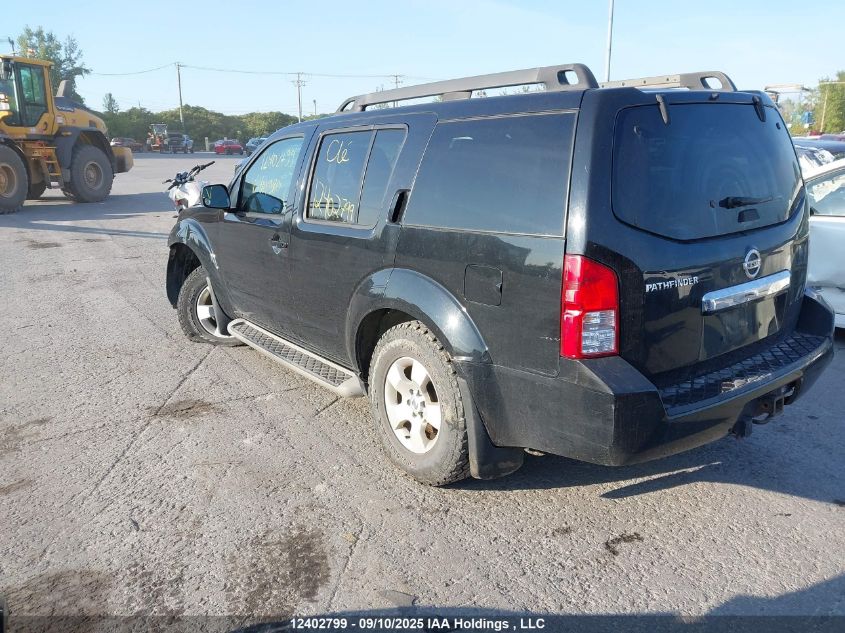 2012 Nissan Pathfinder S/Le/Se VIN: 5N1AR1NB6CC621980 Lot: 12402799