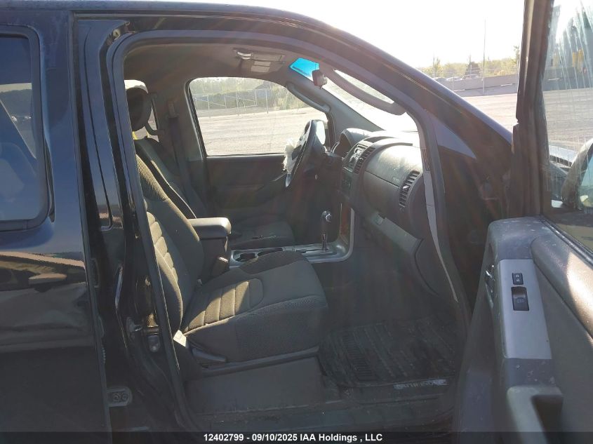 2012 Nissan Pathfinder S/Le/Se VIN: 5N1AR1NB6CC621980 Lot: 12402799