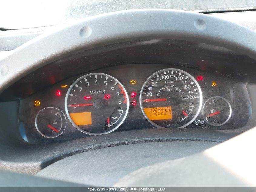 2012 Nissan Pathfinder S/Le/Se VIN: 5N1AR1NB6CC621980 Lot: 12402799