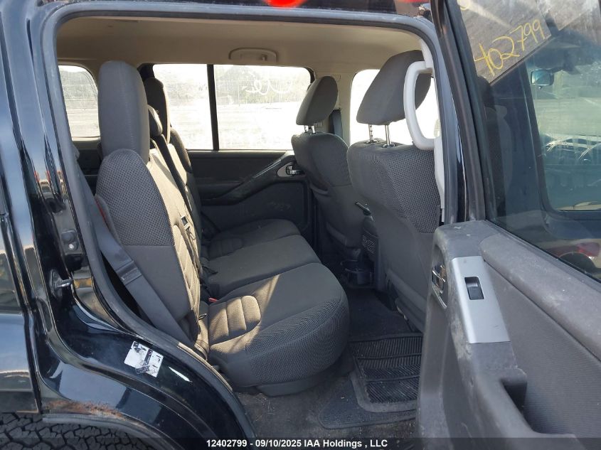 2012 Nissan Pathfinder S/Le/Se VIN: 5N1AR1NB6CC621980 Lot: 12402799