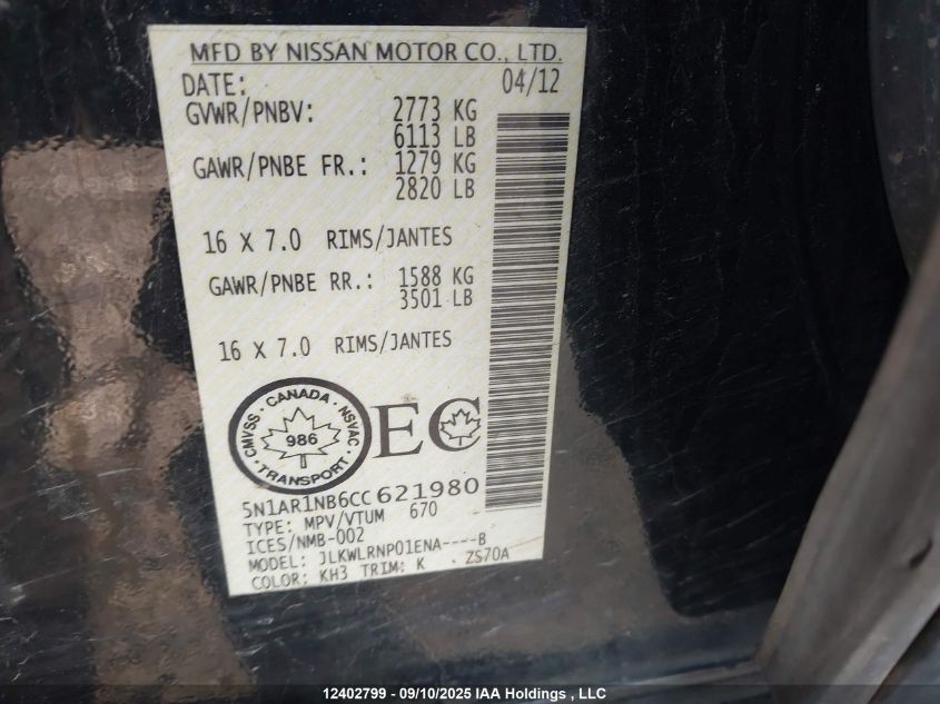 2012 Nissan Pathfinder S/Le/Se VIN: 5N1AR1NB6CC621980 Lot: 12402799