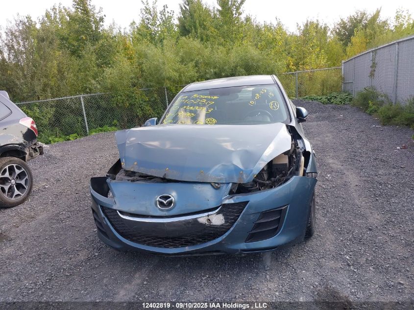 2010 Mazda 3 I VIN: JM1BL1SF0A1191891 Lot: 12402819