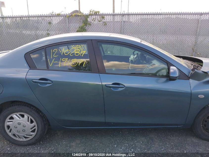 2010 Mazda 3 I VIN: JM1BL1SF0A1191891 Lot: 12402819