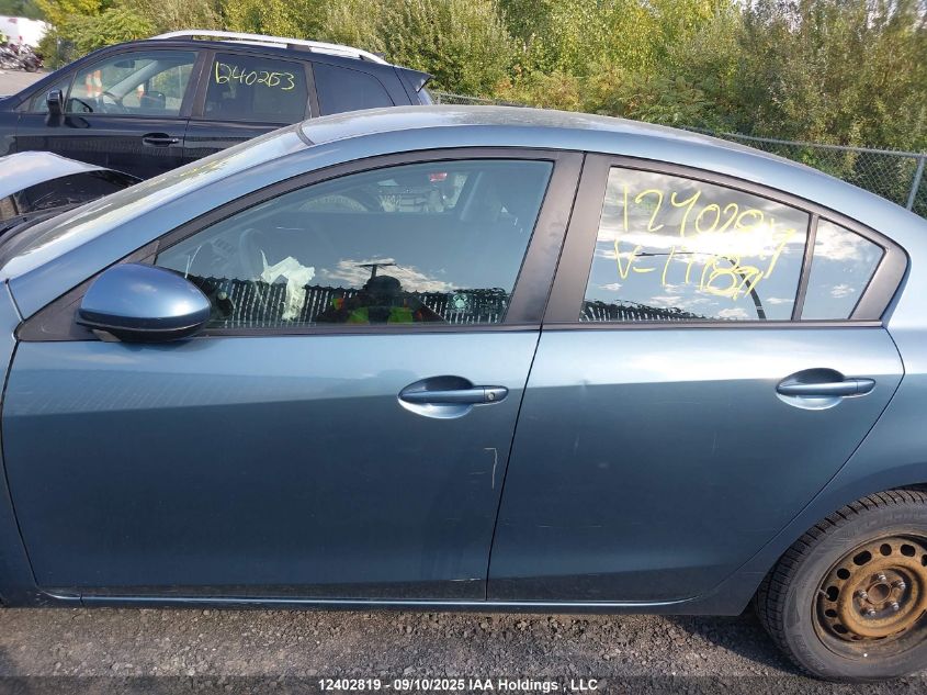 2010 Mazda 3 I VIN: JM1BL1SF0A1191891 Lot: 12402819