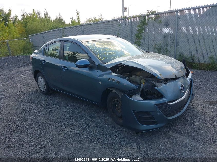 2010 Mazda 3 I VIN: JM1BL1SF0A1191891 Lot: 12402819