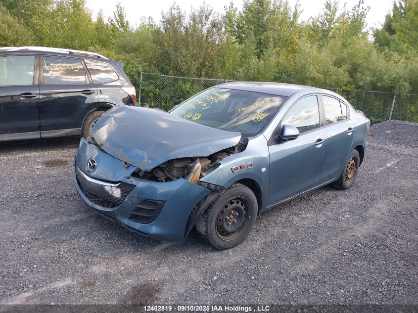 2010 Mazda 3 I VIN: JM1BL1SF0A1191891 Lot: 12402819