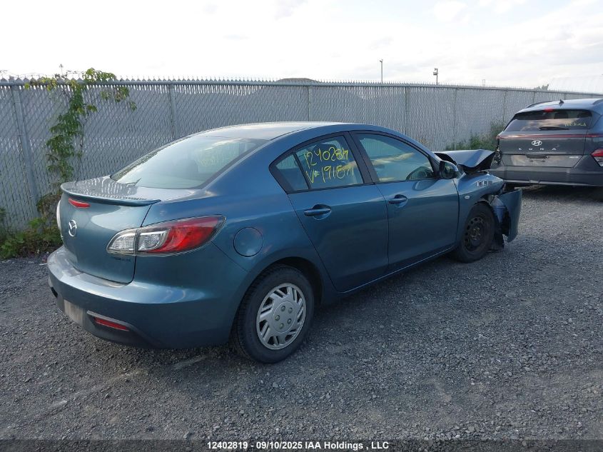 2010 Mazda 3 I VIN: JM1BL1SF0A1191891 Lot: 12402819