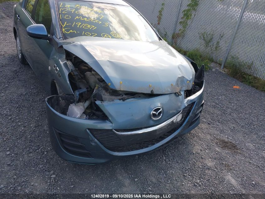 2010 Mazda 3 I VIN: JM1BL1SF0A1191891 Lot: 12402819