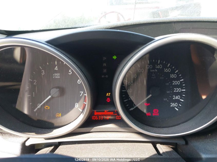 2010 Mazda 3 I VIN: JM1BL1SF0A1191891 Lot: 12402819