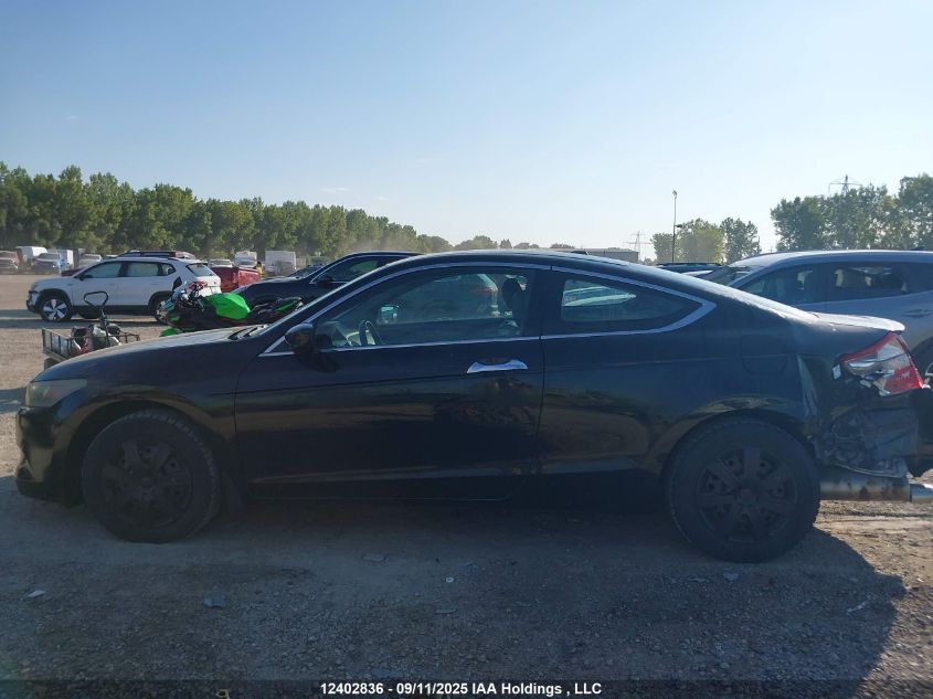 2010 Honda Accord Ex-L V6 VIN: 1HGCS2B89AA800203 Lot: 12402836